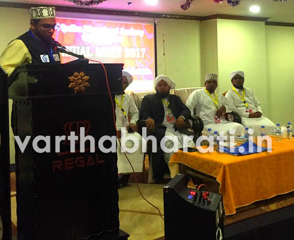 ದಮ್ಮಾಮ್: ಅಲ್ ಖಾದಿಸ ಕಾವಳ್ಕಟ್ಟೆ ವತಿಯಿಂದ ಇಶ್ಕೆ ರಸೂಲ್ ಮಿಲಾಫ್-2017 ಕಾರ್ಯಕ್ರಮ